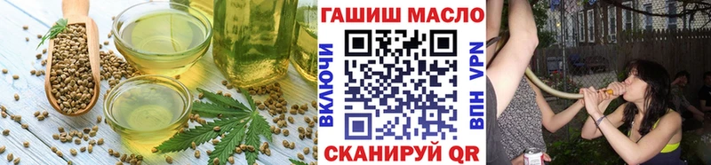 Canna-Cookies конопля Красновишерск