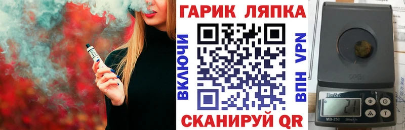 Гашиш VHQ Красновишерск