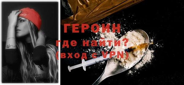 метадон Алексин