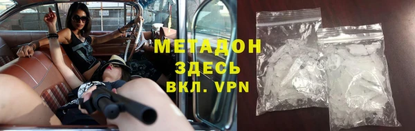 таблы Абдулино