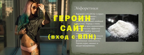 гашик Алзамай