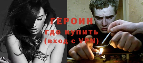 таблы Абдулино