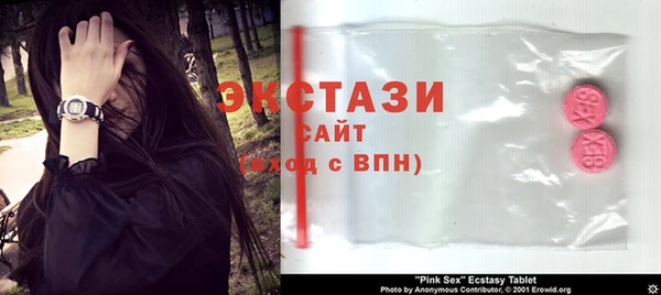 мяу мяу мука Алексеевка