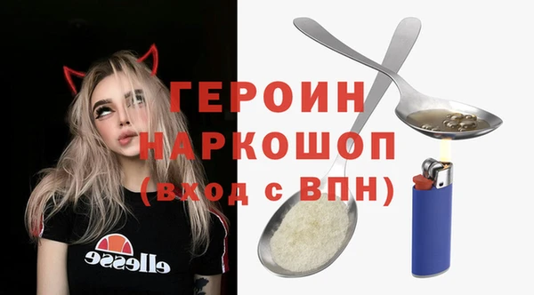 таблы Абдулино