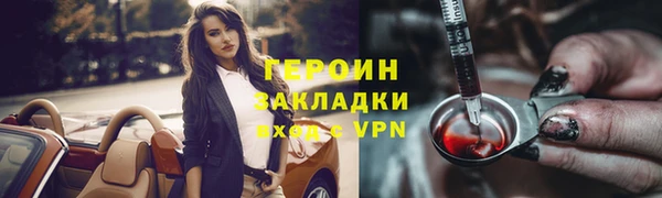 гашик Алзамай