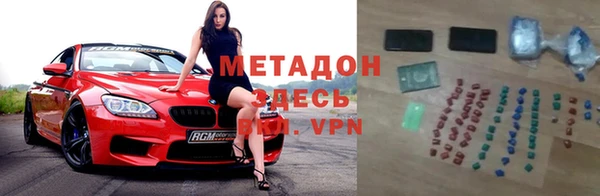 мяу мяу мука Алексеевка