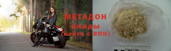 таблы Абдулино