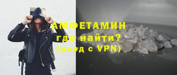 мяу мяу мука Алексеевка