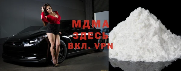 мяу мяу мука Алексеевка
