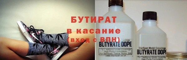 экстази Горнозаводск