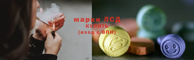 трава Абинск