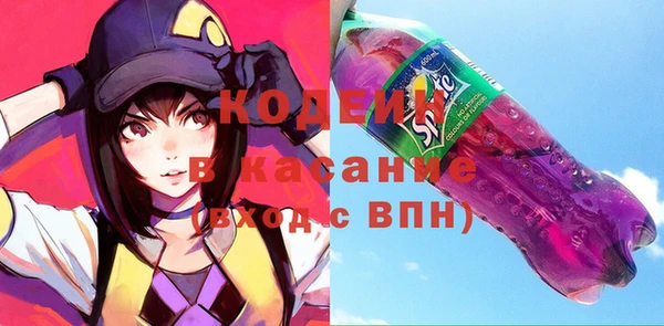 таблы Абдулино