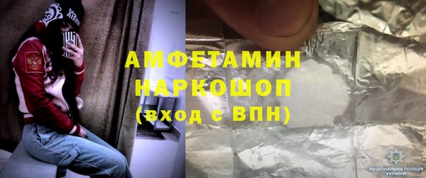 мяу мяу мука Алексеевка