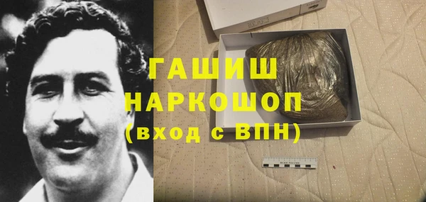 мяу мяу мука Алексеевка