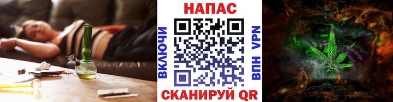 МАРИХУАНА план  кракен сайт  Красновишерск  наркотики 